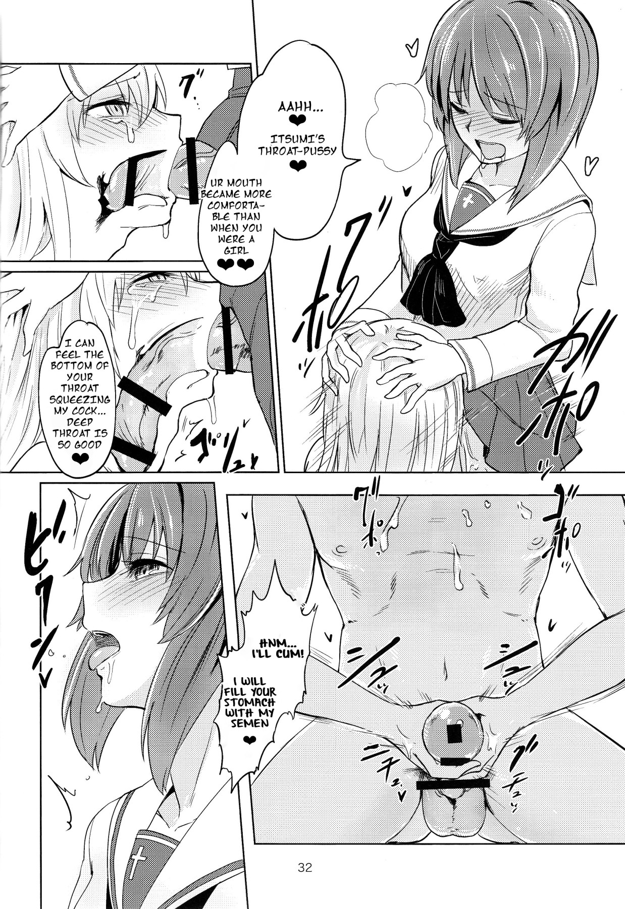 Hentai Manga Comic-Itsumi-kun and Akiyama-san-Read-31